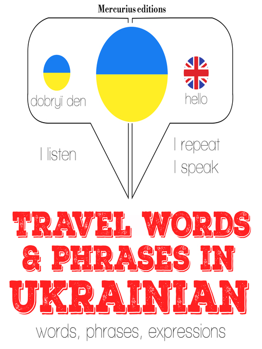 Title details for Travel words and phrases in Ukrainian by JM Gardner - Wait list